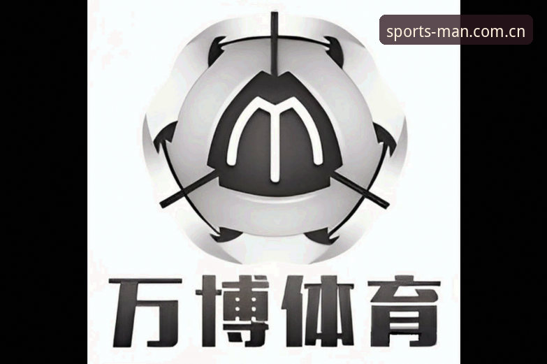 万博体育安装教程安全吗 万博体育安装教程安全吗?对比官方下载vs第三方渠道的全面分析